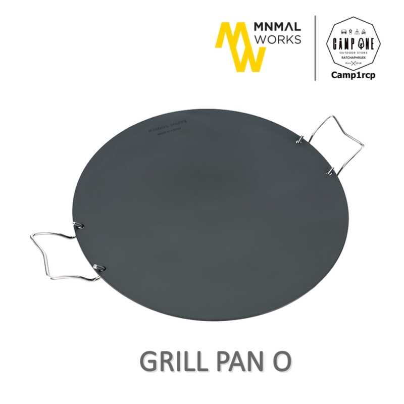 Campone_Minimalworks_Grill Pan O