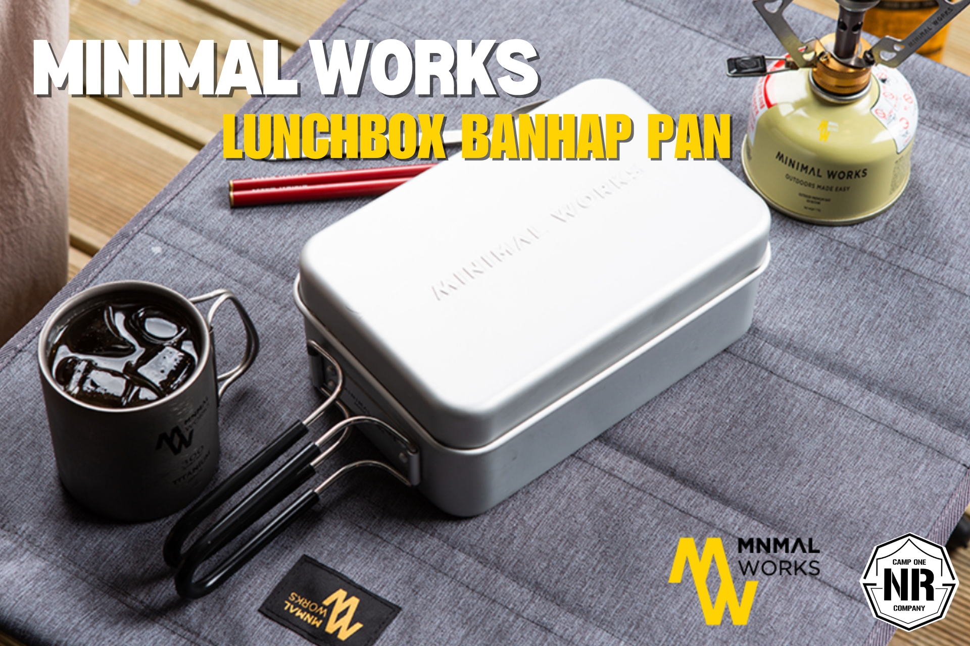 MINIMAL WORKS LUNCHBOX BANHAP PAN