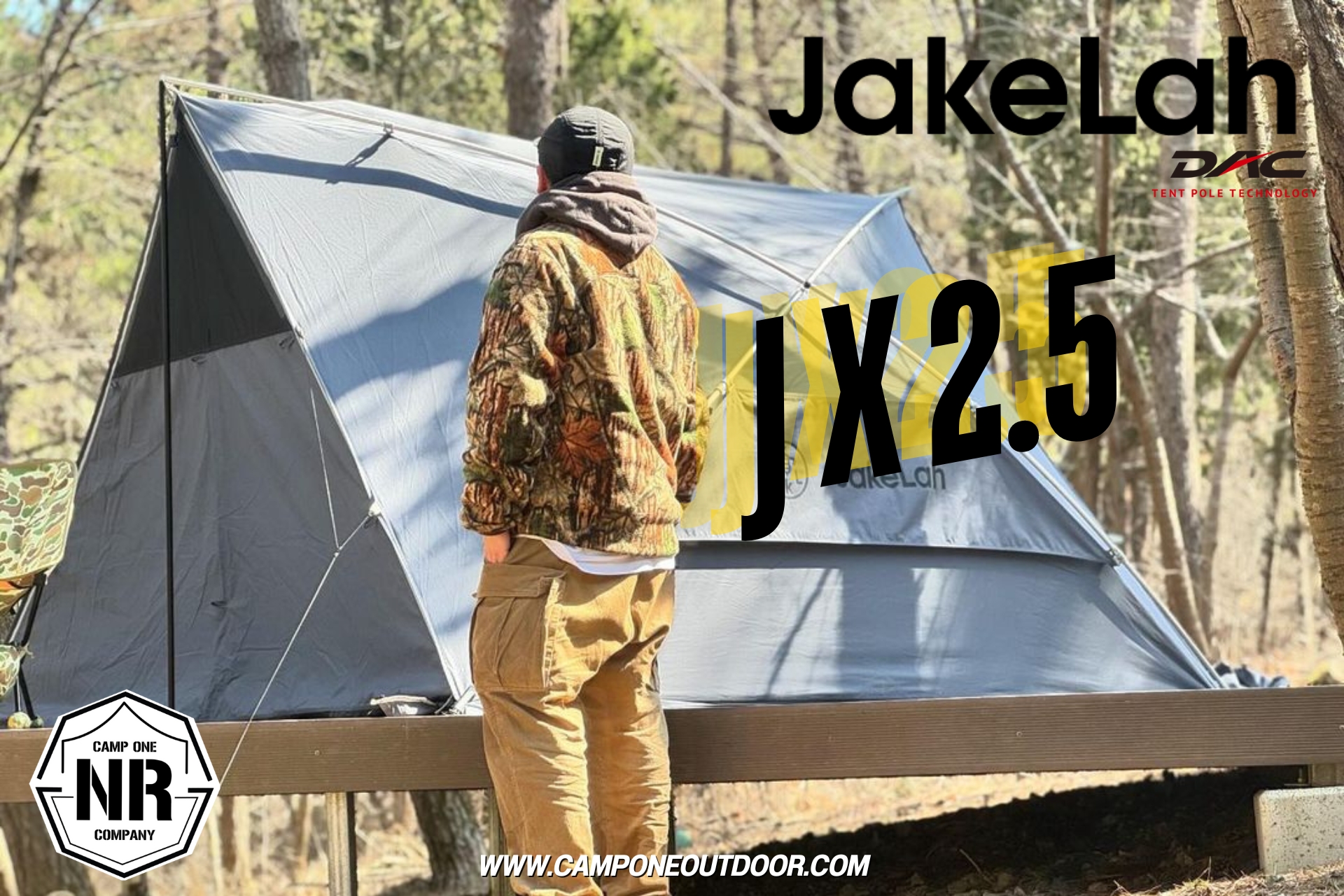 JakeLah Jx 2.5 TC เต็นท์อเนกประสงค์สำหรับทุกสภาพอากาศ